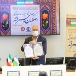 اصفهان و سمرقند بعد از ۶۰۰ سال تفاهم‌نامه خواهرخواندگی امضا کردند