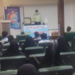 برگزاری ۱۱ کارگاه آموزشی پیشگیری از اعتیاد در خراسان جنوبی