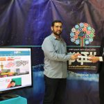 برگزیده افغانستانی مسابقات قرآن کریم «مفازا» تقدیر شد
