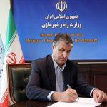 تفاهم‌نامه برقی کردن راه‌آهن حومه‌ای تهران- گرمسار امضا شد