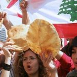 لبنان در آستانه انفجار اجتماعی/نایاب شدن دارو و پمپ بنزینهای شلوغ