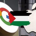 واکنش حماس به اقدام ضد فلسطینی دو شرکت گوگل و اپل