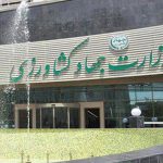 وزارت جهاد از ۲۲ تیرماه مسئول تنظیم بازارمحصولات کشاورزی می‌شود