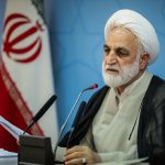 پیام تبریک رئیس کل دادگستری استان تهران به اژه ای