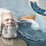 کتاب سیدمهدی شجاعی درباره زندگی حضرت نوح منتشر شد