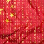 برنامه چین برای تقویت اقتصاد دیجیتال تا سال ۲۰۲۵
